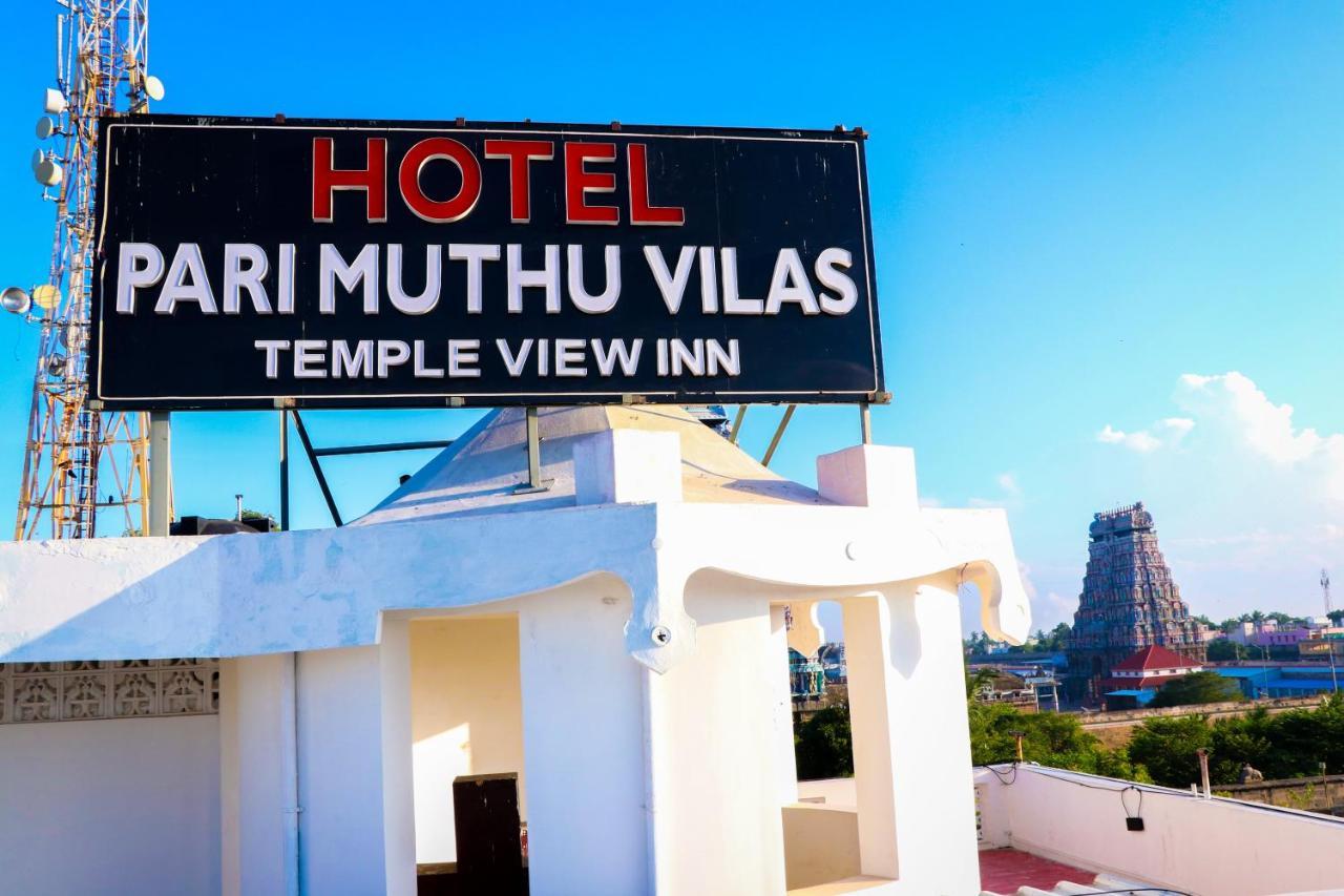 Pari Muthu Vilas チダンバラム エクステリア 写真